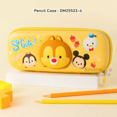 Pencil Case : DM25523-4